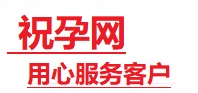 嘉善捐卵试管助孕机构-代媽网
